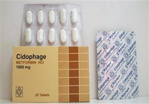 CIDOPHAGE RETAR 850MG 60T