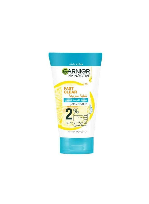 غارنيه غسول بقع داكنه فاست كلير 150مل