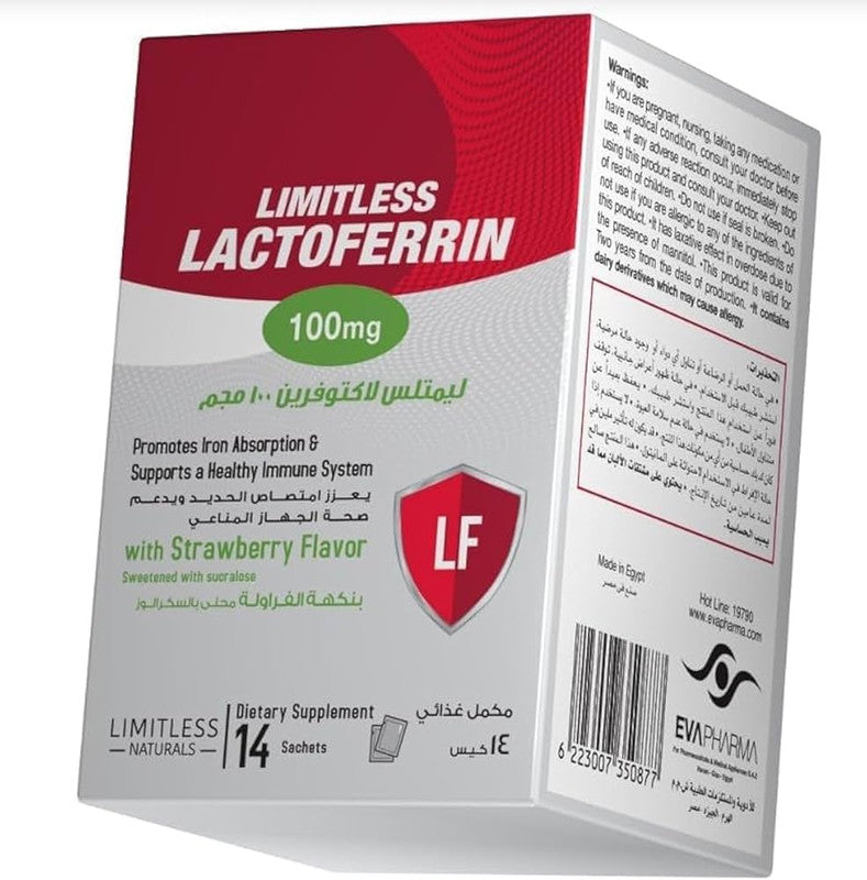 LIMITLESS LACTOFERRIN 14SACHT