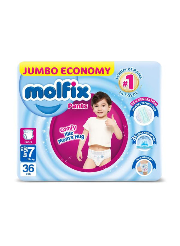 مولفكس بانتس 7 عدد 36ق