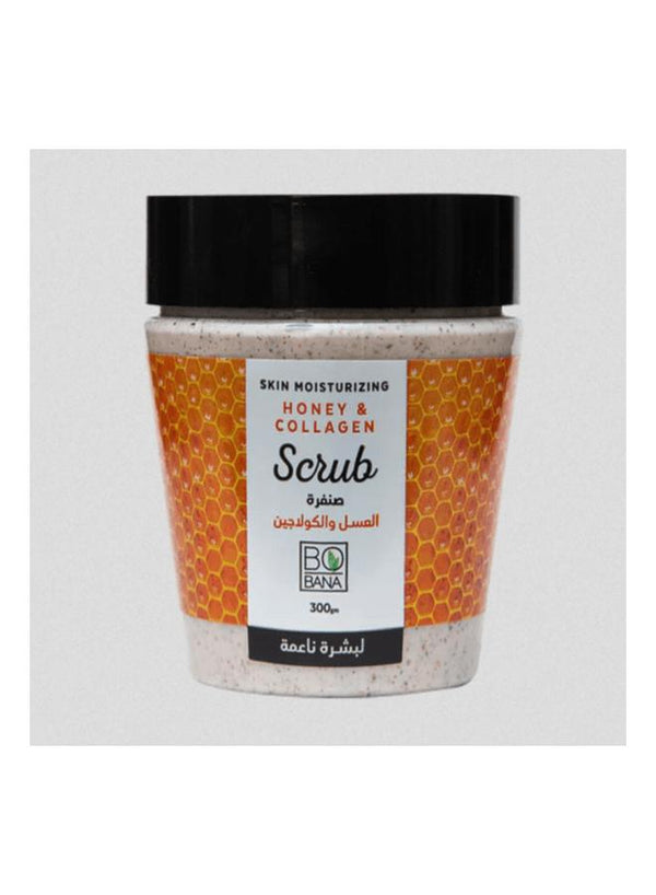 بوبانا صنفره كولاجين وعسل