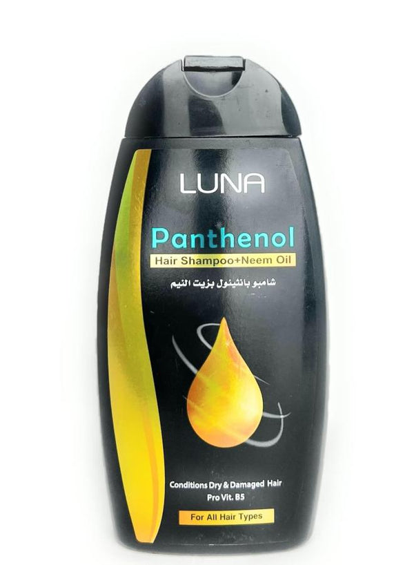 لونا شامبو بزيت النيم بانثينول 200 مل