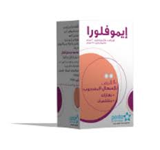 Imoflora 10Tab 1شريط