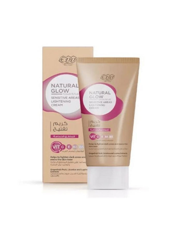 ايفا ناتشورال كريم مناطق حساسه 50 مل