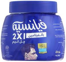 فيانسيه صغير بالفيتامين ازرق 2*1