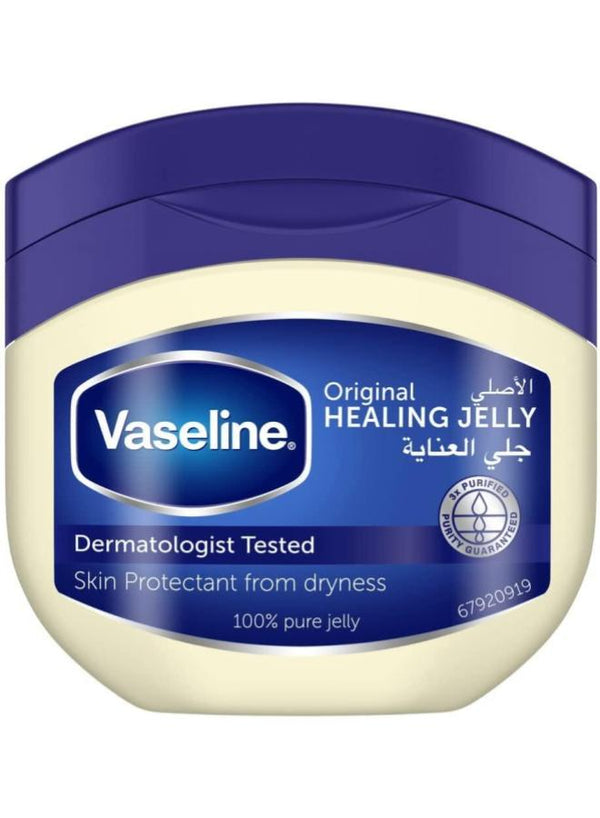 فازلين ليفر 250جم الاصلى برطمان