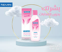 Calamine Novex Lotion