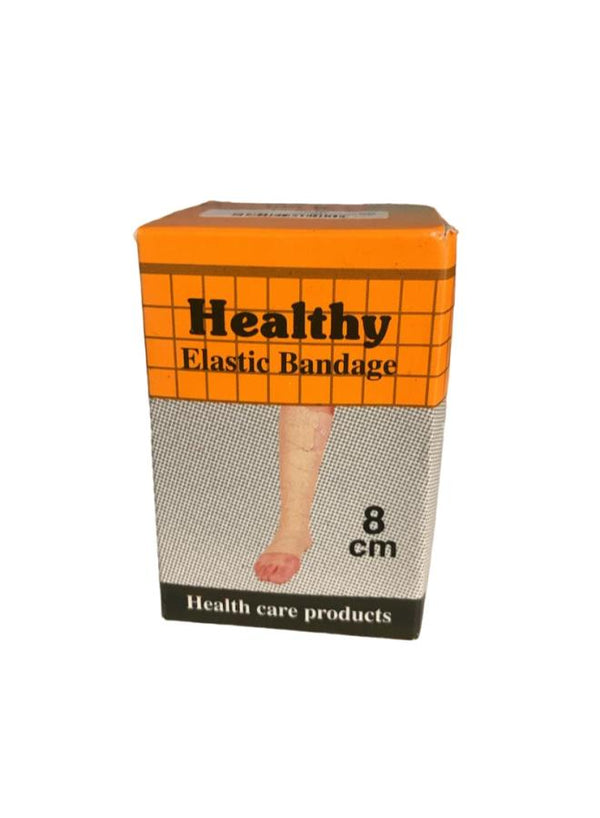 هيلثى بنداج 8 سم