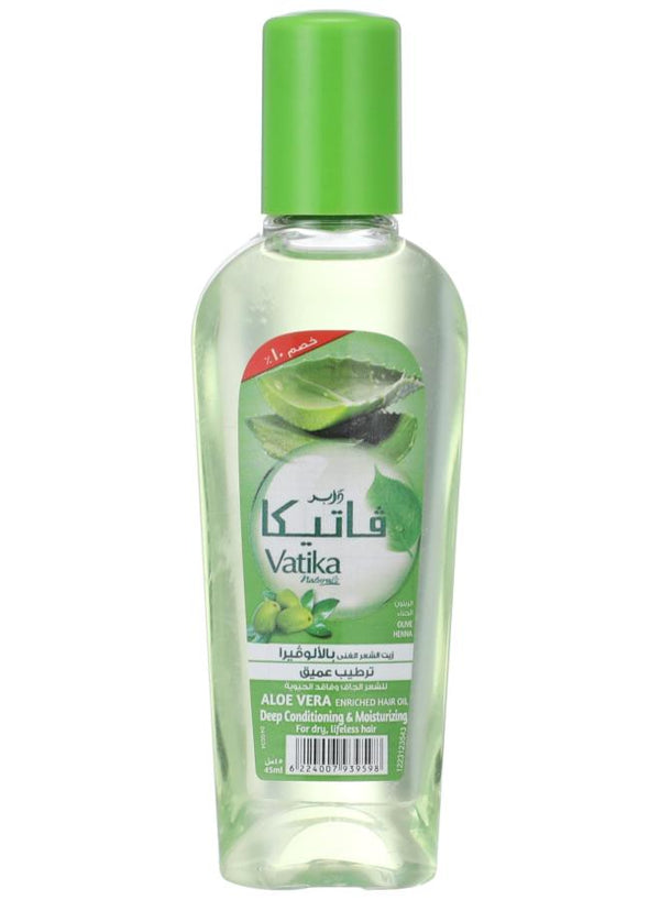 فاتيكا 45مل زيت جرجير عرض