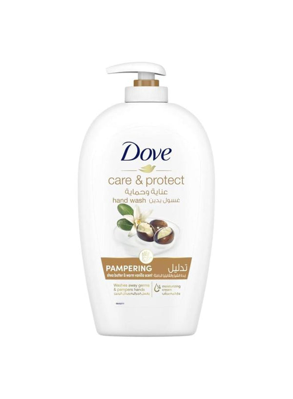 دوف هاند وش حمايه زبدة شيا