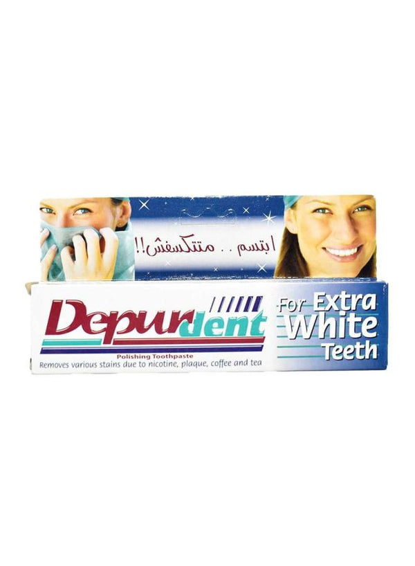 ديبرودنت معجون اسنان 50مل