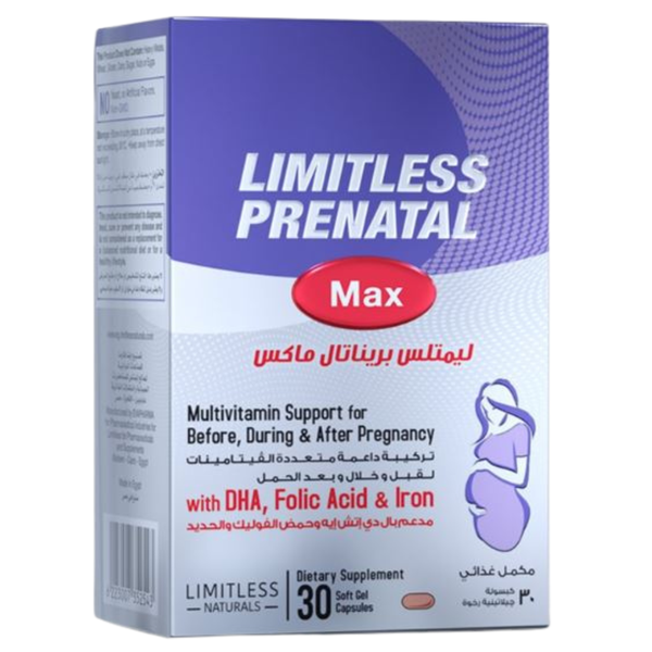 Limitless Prenatal Max 30 Cap