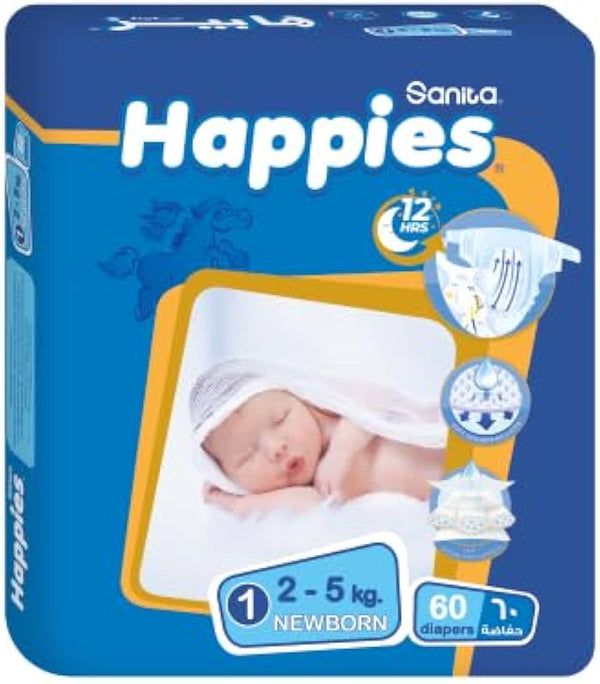 هابيز حفاضات رقم1 60ق