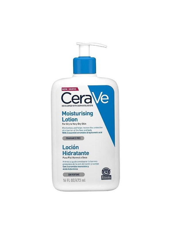 سيرافي لوشن 473مل بامب ازرق