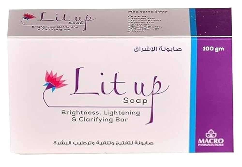 Lit Up 100Gm Soap
