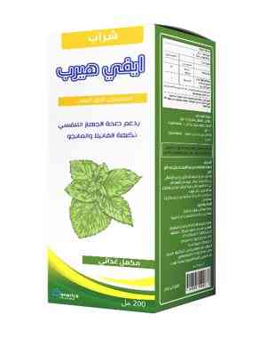 Ivy Herb 120Ml Syp