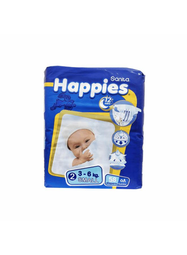 هابيز حفاضات رقم2 58ق