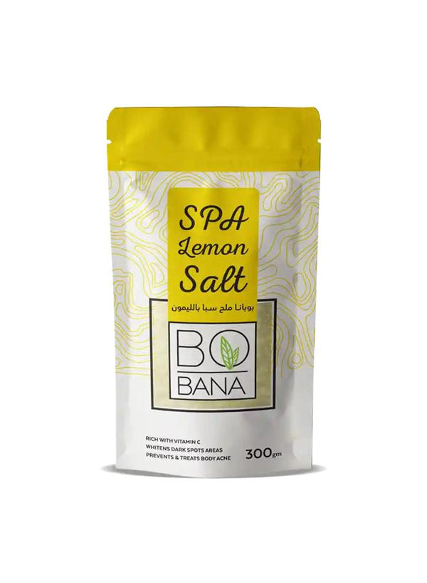 بوبانا ملح حليب ليمون اصفر