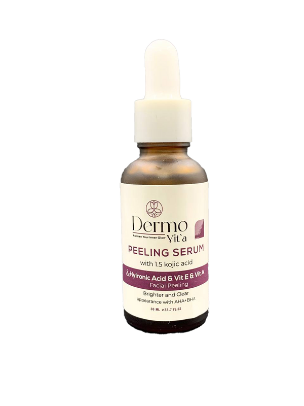 ديرموفيتا سيرم ليل