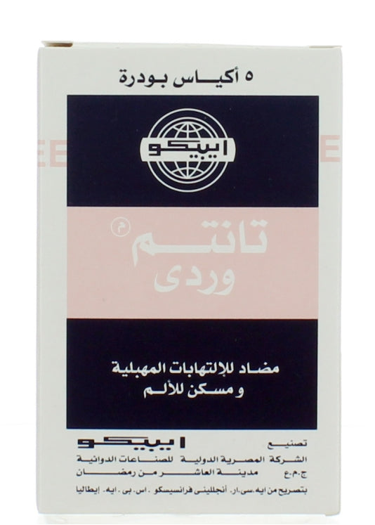 Tantum Rosa 0.5G V.Powder