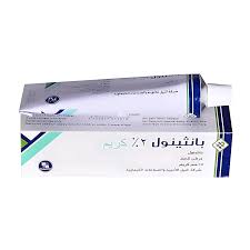 PANTHENOL 2% 20GM CREAM النيل ثلاجه