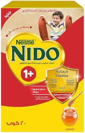 Nido 1+ 576Gm