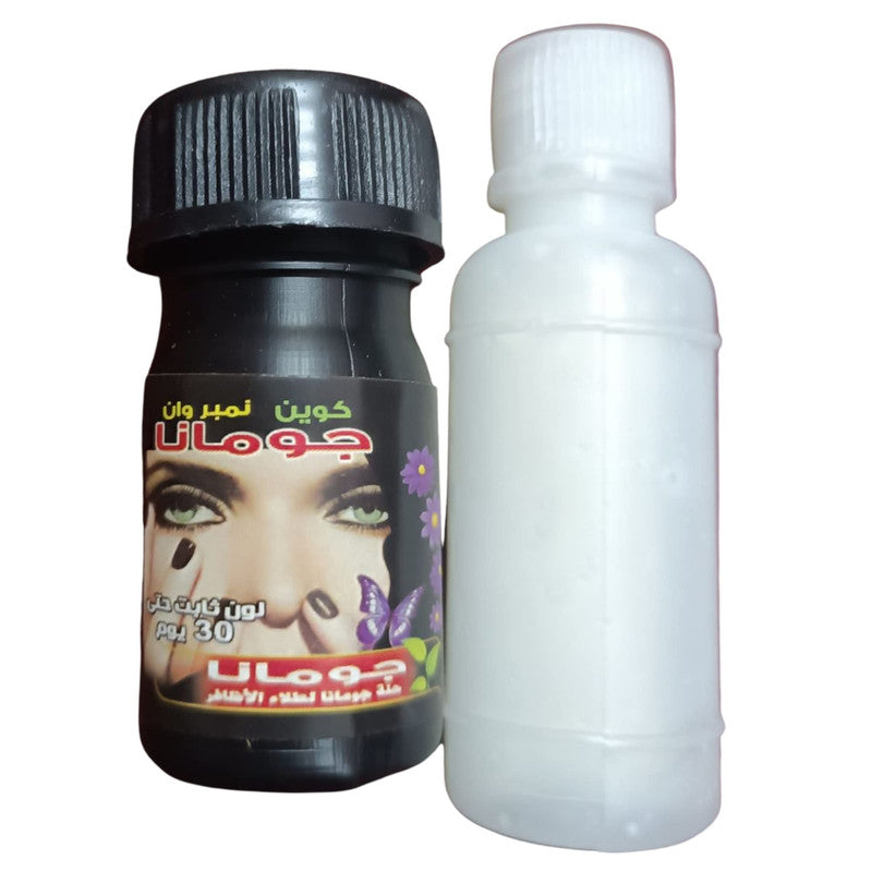 حنة رسم وحواجب واظافر