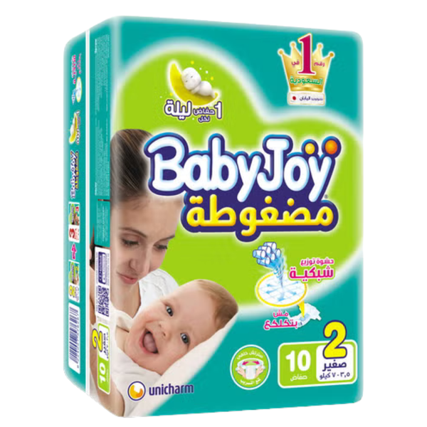 بيبى جوى 2 عدد10 قطعة