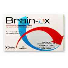 BRAIN-OX 20CAP