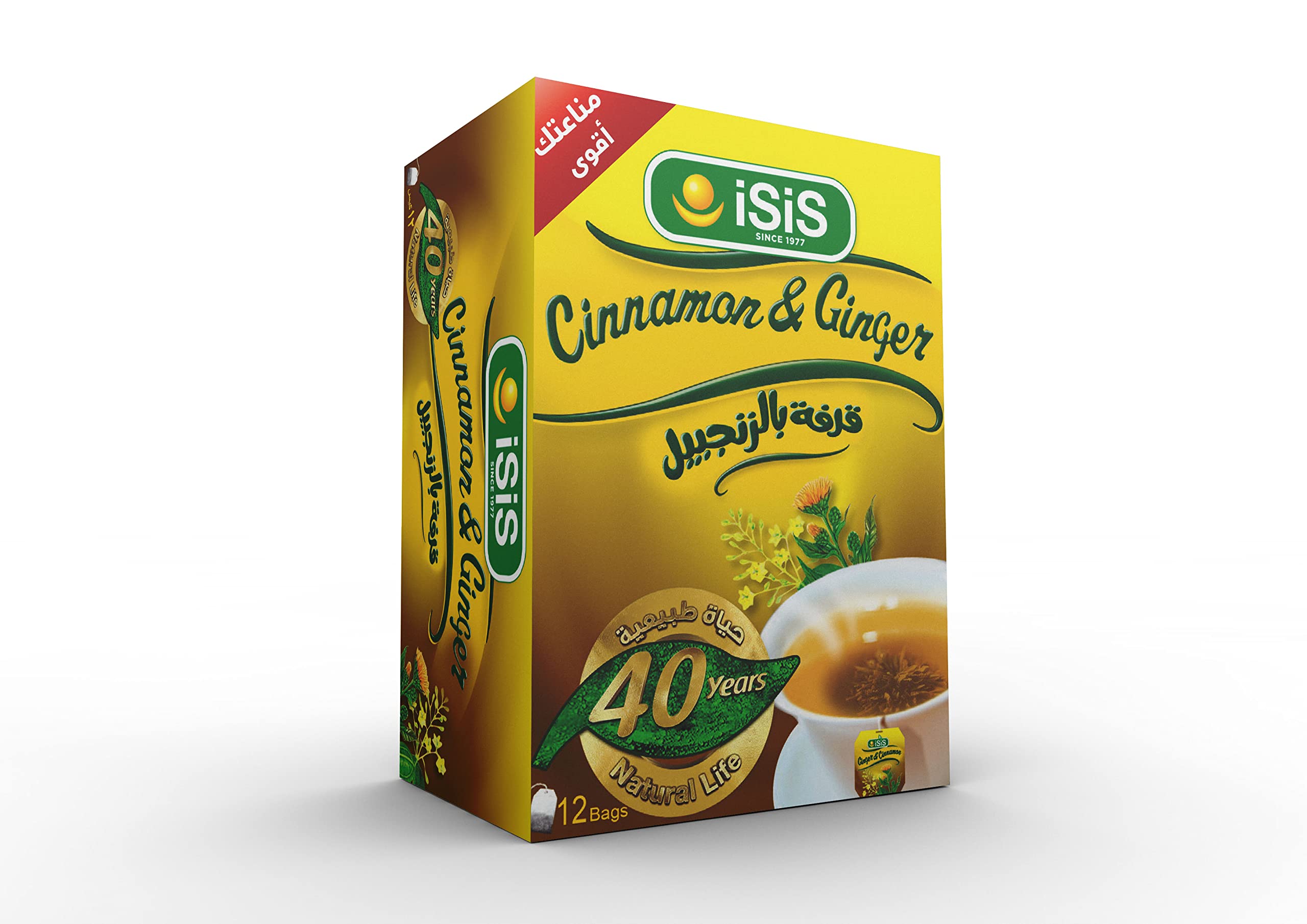 Isis قرفة و جنزبيل 20كيس