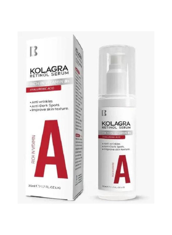 كولاجرا سيرم رتينيول 30مل