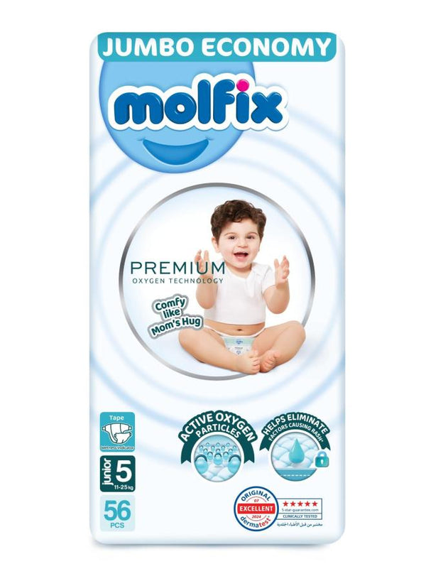 مولفكس بريميم 5 56 قطعه