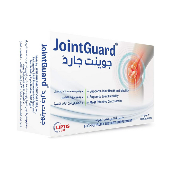 Joint Guard 30Cap