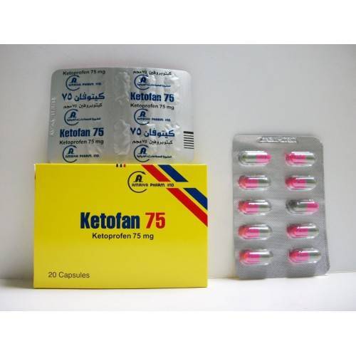 Ketofan 75Mg 30Cap