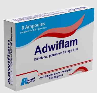 ADWIFLAM 75MG 6AMP