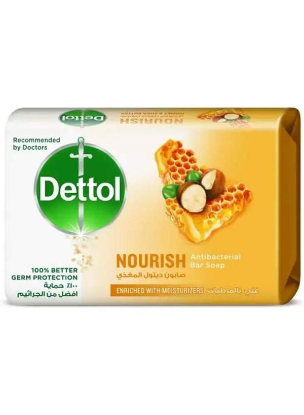 ديتول صابون 165جم اصفر