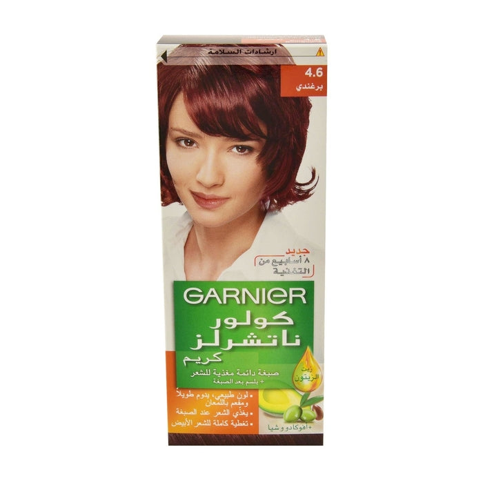 غارنية ص  برغندى 4.6