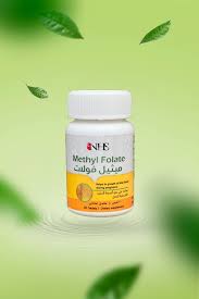 Methyl Folate 20 Tab