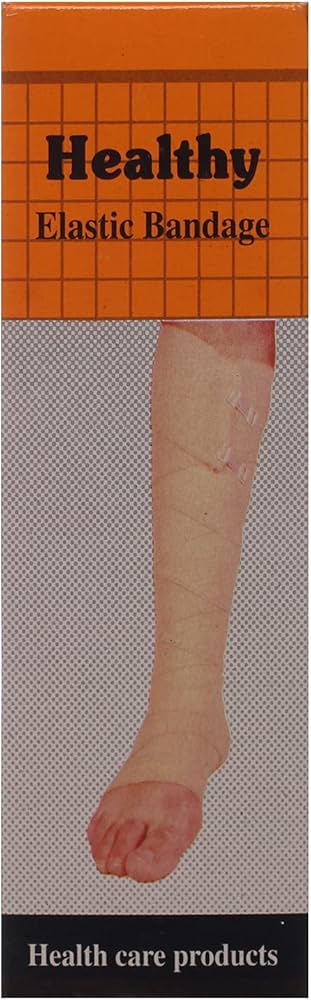 هيلثى بنداج 15 سم