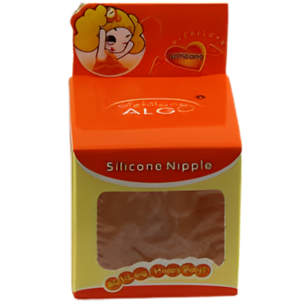 الجو حلمة ببرونة