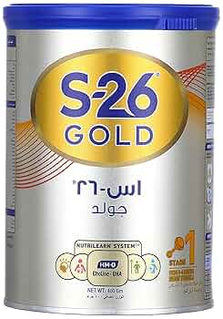 S-26 Promil Gold 2- 400 Milk
