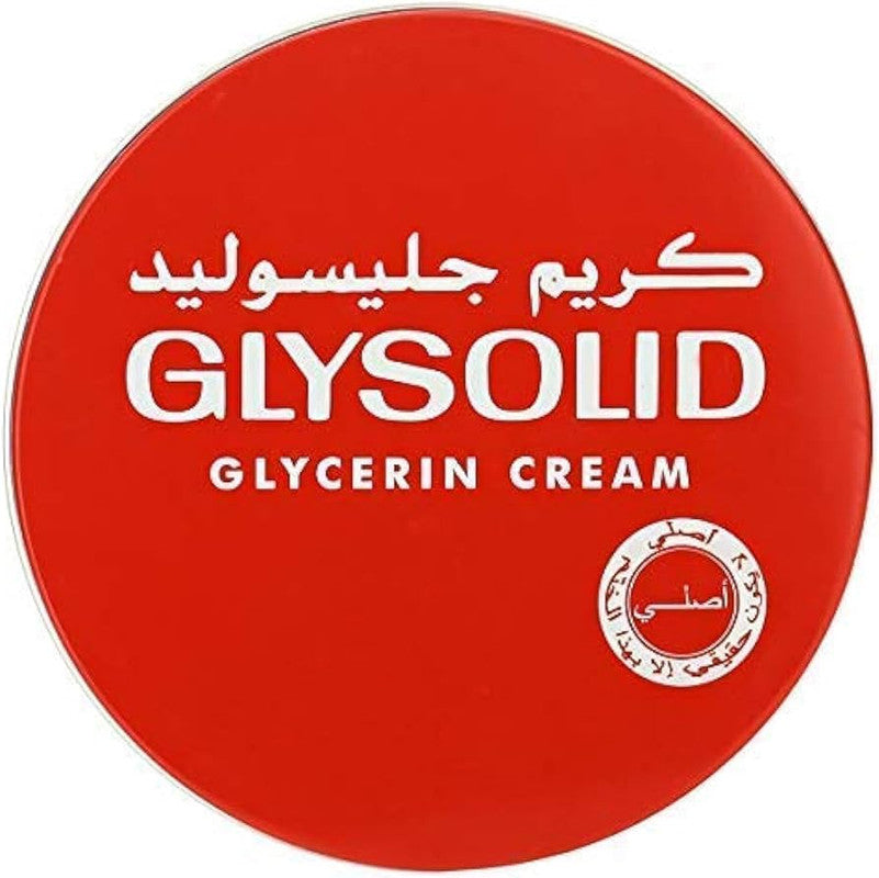 جليسوليد كريم 40 جم