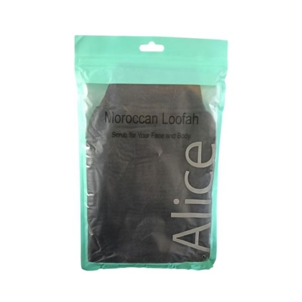 اليس ليفه مغربي