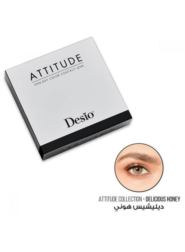 ديسيو عدسات يومى عسلى 360