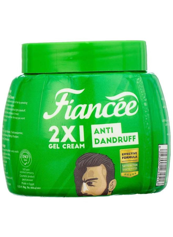 فيانسيه صغير ضد القشرة اخضر 2*1