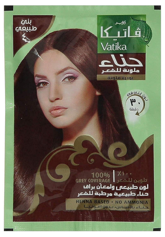 فاتيكا حنة بني