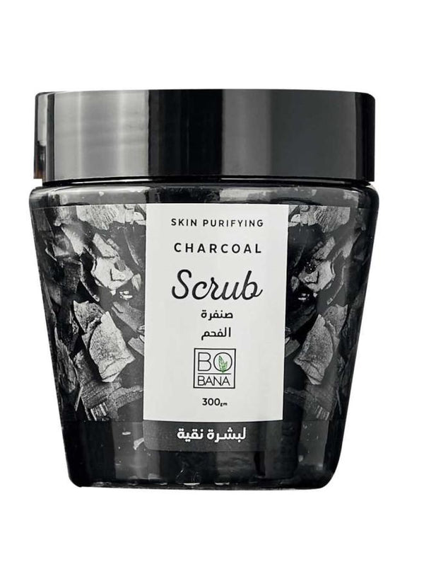 بوبانا صنفره فحم