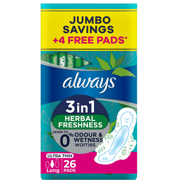 اولويز الترا احمر 26ق سوبر