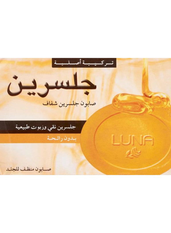 لونا صابون جلسرين 72جم صغير