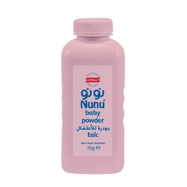 نونو بودره اطفال بنات 50 جرام